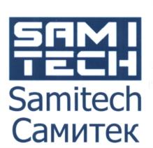Товарный знак №577591, принадлежит организации Общество с ограниченной ответственностью "Самитек", ОГРН 1076168002294, ИНН 6168016178