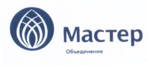 Товарный знак №577802, принадлежит организации Общество с ограниченной ответственностью «ПрофКонсалт», ОГРН 1167746437528, ИНН 7709491560
