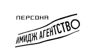 Товарный знак №577805, принадлежит правообладателю Цыпулева Надежда Николаевна, ОГРН 0, ИНН 772447185239