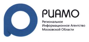 Товарный знак №577842, принадлежит организации Государственное автономное учреждение Московской области "Цифровые Медиа", ОГРН 1255000059467, ИНН 5017141263