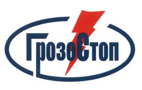 Товарный знак №577870, принадлежит организации Акционерное общество "Хакель", ОГРН 1057813311258, ИНН 7816380367