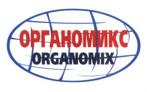 Товарный знак №577873, принадлежит организации Общество с ограниченной ответственностью "Агро Галактика АЕ", ОГРН 1077746284912, ИНН 7708626736