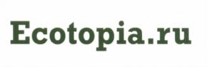 Товарный знак №577929, принадлежит организации Общество с ограниченной ответственностью «Хануман Прасад», ОГРН 1237700709399, ИНН 9704224892