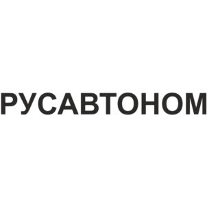 Товарный знак №578002, принадлежит ИП Шеин Игорь Владимирович, ОГРНИП 326965800056591, ИНН 666402034566