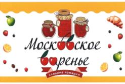 Товарный знак №578107, принадлежит организации Государственное унитарное предприятие города Москвы "РЭМ", ОГРН 1047727021198, ИНН 7727268885