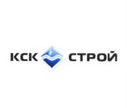 Товарный знак №578205, принадлежит организации Общество с ограниченной ответственностью "КСК-МОНТАЖ", ОГРН 1067746501327, ИНН 7743592166
