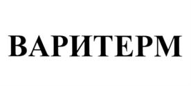 Товарный знак №578273, принадлежит организации Общество с ограниченной ответственностью "ИНТЕРТЕК-Р", ОГРН 1074011002295, ИНН 4007009169