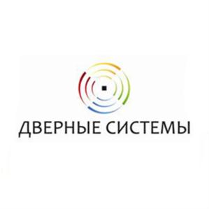 Товарный знак №578628, принадлежит организации Общество с ограниченной ответственностью "Дверные Системы", ОГРН 1091831000744, ИНН 1831133675