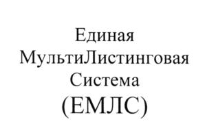 Товарный знак №578677, принадлежит организации МЕЖДУНАРОДНАЯ КОМПАНИЯ ОБЩЕСТВО С ОГРАНИЧЕННОЙ ОТВЕТСТВЕННОСТЬЮ "МИМОНС ИНВЕСТМЕНТС", ОГРН 1253900008185, ИНН 3900043806