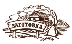 Товарный знак №578824, принадлежит организации Общество с ограниченной ответственностью "Заготовка", ОГРН 5147746286496, ИНН 7723925346