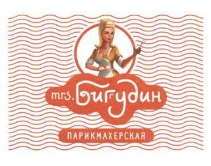 Товарный знак №579022, принадлежит организации Общество с ограниченной ответственностью "СИТИ", ОГРН 1091840002253, ИНН 1834047382