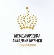 Товарный знак №579651, принадлежит организации Акционерное общество "Большой Гостиный Двор", ОГРН 1027809194621, ИНН 7830001892