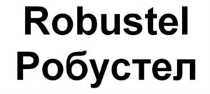 Товарный знак №579661, принадлежит организации Общество с ограниченной ответственностью «ЕМ Групп», ОГРН 1167847468194, ИНН 7802605395