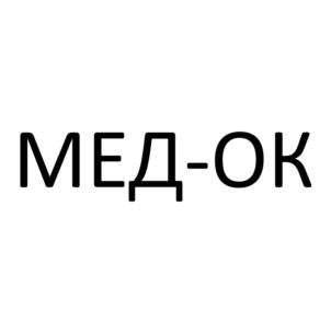 Товарный знак №579704, принадлежит организации Общество с ограниченной ответственностью "МЕДОК", ОГРН 5147746291567, ИНН 7724942440