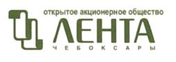 Товарный знак №579787, принадлежит организации Акционерное общество "Лента", ОГРН 1022100969890, ИНН 2127008692