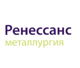 Товарный знак №579929, принадлежит организации Общество с ограниченной ответственностью "Ренессанс Металлургия Менеджмент", ОГРН 1137232055421, ИНН 7202253825