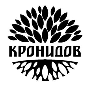Товарный знак №580025, принадлежит организации Общество с ограниченной ответственностью "МЯСОПЕРЕРАБАТЫВАЮЩИЙ КОМБИНАТ КРОНИДОВ", ОГРН 1194704025625, ИНН 4703170645
