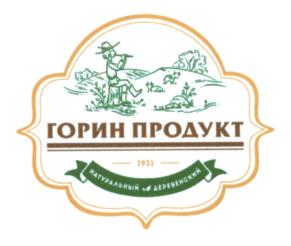 Товарный знак №580218, принадлежит организации Общество с ограниченной ответственностью "Мясокомбинат "Бессоновский", ОГРН 1133130001212, ИНН 3102210309