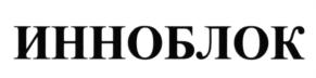 Товарный знак №580481, принадлежит организации Общество с ограниченной ответственностью "Стовейт", ОГРН 1115032005175, ИНН 5006239877