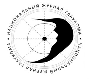 Товарный знак №580500, принадлежит организации Федеральное государственное бюджетное научное учреждение "Научно-исследовательский институт глазных болезней имени М.М. Краснова", ОГРН 1027700278583, ИНН 7704084426