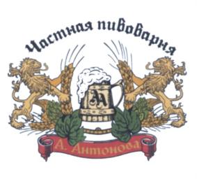 Товарный знак №580527, принадлежит организации Общество с ограниченной ответственностью "ДаскоБар", ОГРН 1020202854187, ИНН 275033321