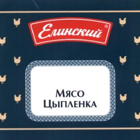 Товарный знак №580798, принадлежит организации Общество с ограниченной ответственностью «Курганский мясокомбинат «Стандарт», ОГРН 1086670027828, ИНН 6670224350