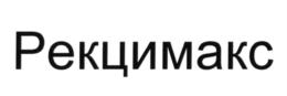 Товарный знак №580961, принадлежит организации Общество с ограниченной ответственностью "Лайф Сайнсес Интеллект", ОГРН 1144025004090, ИНН 4025441237