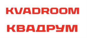 Товарный знак №581034, принадлежит организации Общество с ограниченной ответственностью "КВАДРУМ.РУ", ОГРН 1067746345699, ИНН 7729542491