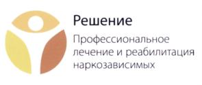 Товарный знак №581261, принадлежит организации Общества с ограниченной ответственностью «ДОБРО», ОГРН 1186196012144, ИНН 6163209088