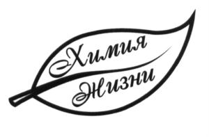 Товарный знак №581279, принадлежит организации Общество с ограниченной ответственностью "Экспедиция плюс один", ОГРН 1147746265523, ИНН 7709949313