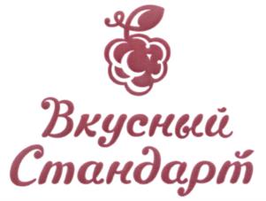 Товарный знак №581324, принадлежит организации Общество с ограниченной ответственностью "ДЕНИЗ РИЧАРДС", ОГРН 1177746151120, ИНН 7709989161