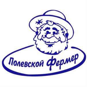 Товарный знак №581335, принадлежит организации Крестьянское хозяйство Аникьева Анатолия Владимировича, ОГРН 1026601609792, ИНН 6626004073