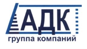 Товарный знак №581345, принадлежит ИП Некрасов Алексей Валерьевич, ОГРНИП 317547600138990, ИНН 543325177220