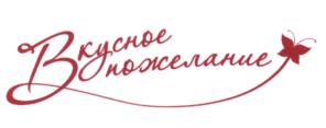 Товарный знак №581523, принадлежит организации Общество с ограниченной ответственностью "Фабрика "ГУД-ФУД", ОГРН 1097746094654, ИНН 7729628702