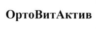 Товарный знак №581728, принадлежит организации Общество с ограниченной ответственностью "МНПХ "Созвездие мечты", ОГРН 1117847534177, ИНН 7805572050