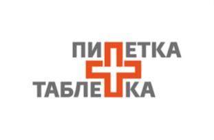 Товарный знак №581899, принадлежит организации Общество с ограниченной ответственностью "Динамика", ОГРН 1115476149722, ИНН 5406692305