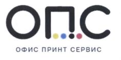 Товарный знак №582100, принадлежит ИП Машонский Егор Анатольевич, ОГРНИП 306503227600083, ИНН 503214550191