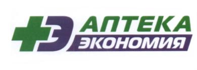 Товарный знак №582164, принадлежит ИП Тушевская Наталья Николаевна, ОГРНИП 315774600001001, ИНН 501210987156