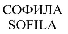 Товарный знак №582371, принадлежит ИП Емельянов Максим Викторович, ОГРНИП 306503003800013, ИНН 771301602815