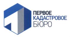 Товарный знак №582378, принадлежит организации Общество с ограниченной ответственностью "Первое кадастровое бюро", ОГРН 1147847401020, ИНН 7813602340