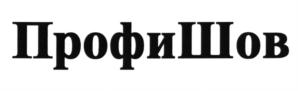 Товарный знак №582397, принадлежит организации Общество с ограниченной ответственностью БауТекс, ОГРН 1027739536802, ИНН 7710346408
