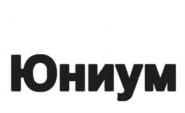 Товарный знак №582415, принадлежит организации Общество с ограниченной ответственностью "Мастерская любопытства", ОГРН 1087746818015, ИНН 7709798583