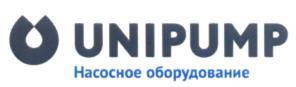 Товарный знак №582486, принадлежит организации Общество с ограниченной ответственностью "САБЛАЙН СЕРВИС", ОГРН 1027739641412, ИНН 7721218278