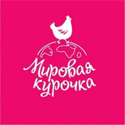 Товарный знак №582675, принадлежит организации Общество с ограниченной ответственностью "БИЗНЕС ФУД СФЕРА", ОГРН 1173123042762, ИНН 3123427599