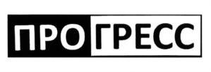 Товарный знак №582851, принадлежит организации Общество с ограниченной ответственностью "Все у нас", ОГРН 1076670025112, ИНН 6670183223