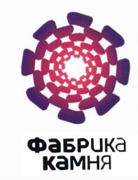 Товарный знак №583037, принадлежит ИП Пашаян Александр Араратович, ОГРНИП 318325600026764, ИНН 325002165618