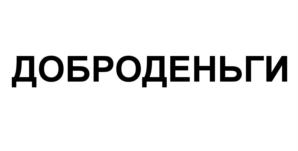 Товарный знак №583241, принадлежит организации Общество с ограниченной ответственностью Микрокредитная компания "Капитал Сибирь Финанс", ОГРН 1145476009546, ИНН 5404503009