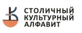 Товарный знак №583465, принадлежит организации Общество с ограниченной ответственностью "Комэксцентр", ОГРН 1037739207032, ИНН 7704072854