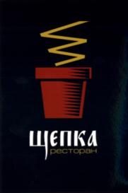Товарный знак №583625, принадлежит ИП Меркулов Александр Александрович, ОГРНИП 313028000069277, ИНН 27701498397