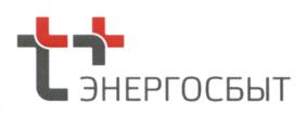 Товарный знак №584080, принадлежит организации Публичное акционерное общество "Т Плюс", ОГРН 1056315070350, ИНН 6315376946